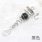 P&ouml;&ouml;rlev spiraalsaba tuulevurr kellam&auml;ng kristallklaaskuuliga ripats pendel Aia lasteaia aken, rippuv XMS puukaunistused