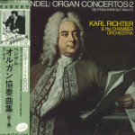 LP-plaat KARL RICHTER, KAMMERORKESTER - Handel: Orelikontserdid K&ouml;ide 2 K16C9133 TELEFUNKEN 1981 Jaapan Obi Klassikaline Kasutatud