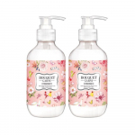 Bouquet Garni Valge Musk V&auml;rskendav Niisutav K&auml;tekreem 290ml*2tk/4tk 2Pcs