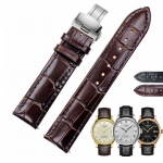 19 mm PRC200 seeria T17 T461 T014430A T014410A T067417A T055417A T055430A T055410A h&otilde;bedane liblikpandla ehtsast nahast kellarihm T17 jaoks 19MM pruun