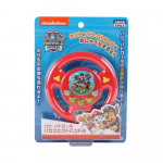 Maruka Paw Patrol Pawfect Rool 190867 190867