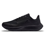 Nike Air Zoom Pegasus 38 Shield Must Antratsiit Meeste Tossud Raudhall DC4073-002 45.5