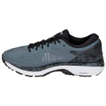 Asics Metarun Iron Clad Naiste Tossud Hall 1012A167-020 37