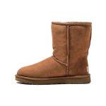 UGG Classic Short II Kastanipruun Naiste Tossud Pruun 1016223-CHE 37