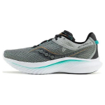 Saucony Kinvara 14 Fossil Palm Meeste Tossud Hall S20823-15 43