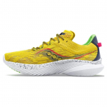 Saucony Kinvara 14 Jupiter Meeste Tossud Kollane V&auml;&auml;vel-Otherworld S20823-35 40.5