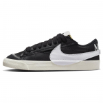 Nike Blazer Low 77 Jumbo Must Valge Naiste Tennised Sail FD9858-001 36
