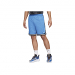 Nike DNA Logo Tikitud V&auml;rvilised Korvpallip&uuml;ksid Meeste Alaosad Sinised FN2651-402 L