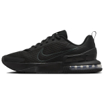 Nike Air Max Alpha Trainer 6 Must Antratsiit Meeste Tossud FQ1833-003 44.5 black