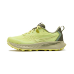 Saucony Peregrine 15 Sunny Hemlock Naiste Tossud Roheline S10990-150 35.5