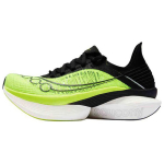 Saucony Endorphin Elite 2 Citron Black Unisex Tossud Roheline S30994-135 44