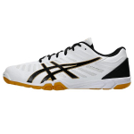 Asics Attack Excounter 2 Valge Must Meeste Tennised 1073A002-104 40.5