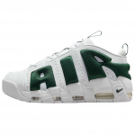 Nike Air More Uptempo Low Valge Kuusk Meeste Tossud FZ3055-102 45.5