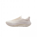 Nike Reina EasyOn Kahvatu elevandiluu/Purjevalge/Liivakollane Naiste tossud Kreemikas FN0345-102 35.5
