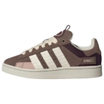 Adidas Originals Skateboarding madalad tossud Unisex tossud Pruun Valge IF4339 47⅓