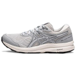 Asics Gel-Contend 7 Mugavad Mitmek&uuml;lgsed Kangast S&uuml;nteetilisest Nahast P&otilde;rutuskindlad Vastupidavad Hingavad Madalad Treeningjooksukingad 1012B540-021 35.5