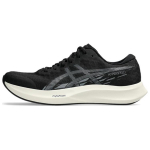 Asics Hyper Speed 4 Mugavad Kerged V&otilde;istlus Low-Top Jooksukingad Meeste toss Must 1011B874-001 43.5