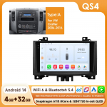 Ossuret Auto raadio Benz Sprinter Volkswagen Crafter 2006 - 2016 jaoks Traadita Carplay Android Auto multimeedia GPS Autoradio 360 Cam SWC BT QS4 8Core 4G 32G A