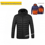 Unisex USB-soojendusega kapuutsiga jope v&auml;li&uuml;ritusteks S