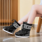 MOON sama Euroopa ja Ameerika lumesaapad naiste 2025 talv uus kuu saapad pika s&auml;&auml;rega libisemiskindlad veekindlad sisemise k&otilde;rgendusega puuvillased saapad 39