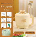 Mini elektripliit: K&otilde;ik-&uuml;hes aeglane pliit, nutikas riisikeetja, pudrukeetja, supipott, ideaalne &uuml;hiselamutesse