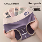 Palando Women's Dopamine Cotton High-Waist Underwear 2XL