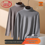 Men's High-Neck Thermal Baselayer Top XL