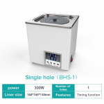 220V Labori Digitaalne Elektrik&uuml;tteke Termostaadiga Veebasseini K&uuml;tteke 300/600/800W 300W