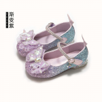 Girls Princess Shoes Little Girls Small High Heels Leather Shoes Bow Soft Bottom fashion Performance Shoes Spring and Autumn Crystal Shoes 30Code Inner Length18.6cm