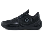 Rigorer AR1 Silent Night Meeste tossud Must Hall Z323360104-18 39