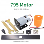 Elektrilise muruniiduki asendusosad DC 12V-24V 795 895 mootor Aiat&ouml;&ouml;riistad DIY Rohul&otilde;ikuri osad