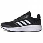 Adidas Galaxy 5 Must Valge Naiste Tennised FW6125 36⅔