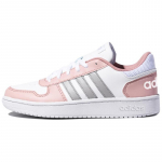Adidas Hoops 2.0 'Hall Roosa H&otilde;bedane' Naiste Tennised FW5855 36⅔