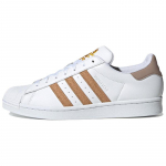 Adidas Originals Superstar 'Valge Pruun' Tossud GY0013 40⅔