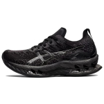 ASICS Kinsei Blast 'Triple Black' Naiste tossud 1012B068-002 37 black