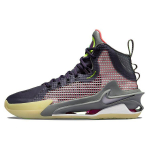 Nike Air Zoom GT Jump Chaos Meeste Tossud Hall Tume-Rosina Foton-Tolm CZ9907-500 40.5