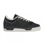 adidas Rivalry 86 Low 2.5 'Black Talc' IF3401 Meeste Kingad EU 47 oliiv/must