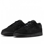 Nike Dunk Low SE 'Triple Black' IB6651-001 EU 40 must