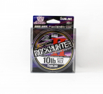 Sunline Fluorocarbon Leader Rock Hunter II 100 m 10 naela 0,26 mm (9086) puhas