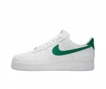 Nike Air Force 1 Meeste Laua kingad FJ4146-121 EU 44