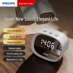 Philips TAS2909 nutikas Bluetooth-k&otilde;lar kella ja &auml;ratusega CN-pistikuga (adapter kaasas)