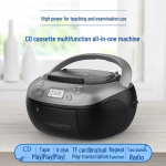 Philips AZ5368 CD-kassetim&auml;ngija Boombox CN pistikuga (adapter kaasas)