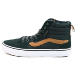Vans Filmore k&otilde;rged rulaketsid Meeste rohelised tossud VN000CZHPRM 40 roheline