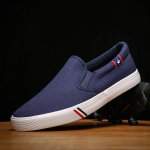 Kevadised Meeste XL L&otilde;uendist Slip-on Kingad - Korea Stiilis Trendikad Vabaaja Jalatsid 44 sinine