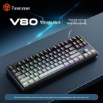 Qianxingzhe V80 Kohandatav RGB mehaaniline klaviatuur