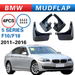 For BMW 5 Series mudguard 2011 F10 F18 automotive tire modification parts must