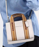 COACH OUTLET Smithi kott 24 Valge
