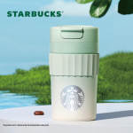 Starbucks M&uuml;ndiroheline Gradiendiga Roostevabast Terasest Isoleeritud Termoskruus