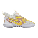 Nike Cosmic Unity 2 EP 'Better Us - Off White' DH1536-101 Meeste Jalan&otilde;ud EU 42 valkjas v&auml;rv/hall