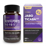 &Scaron;veitsi Jaboticaba Fit Tabletid, KFDA ja HACCP sertifitseeritud, 120 tk - Antioks&uuml;dantne toidulisand